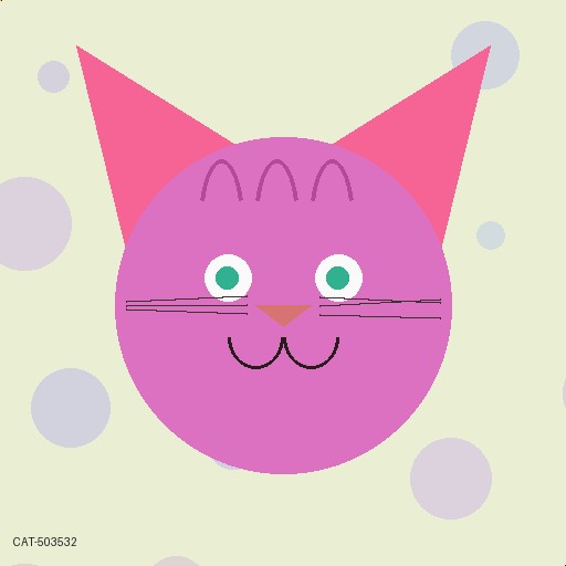 貓市 · Litter Box 4532