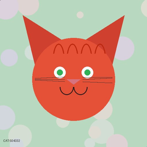 貓市 · Litter Box 5332