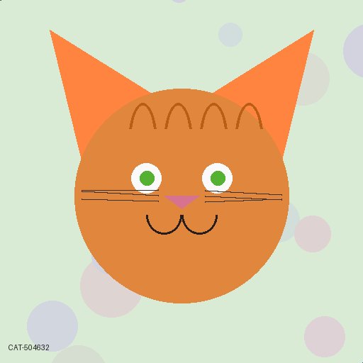 貓市 · Litter Box 5632