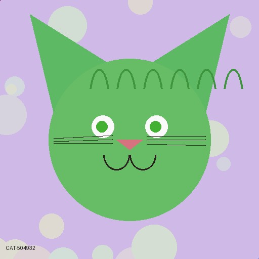貓市 · Litter Box 5932
