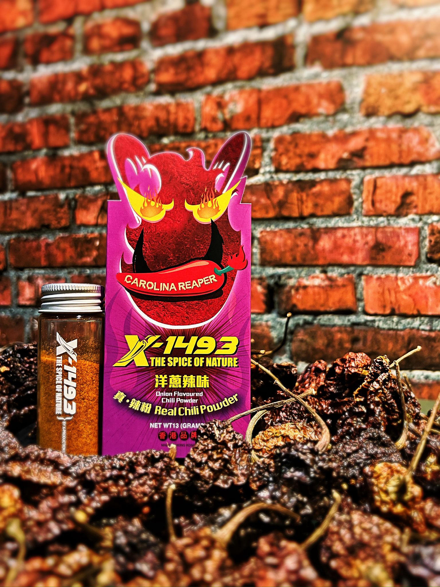 X-1493 真辣粉-洋蔥辣味