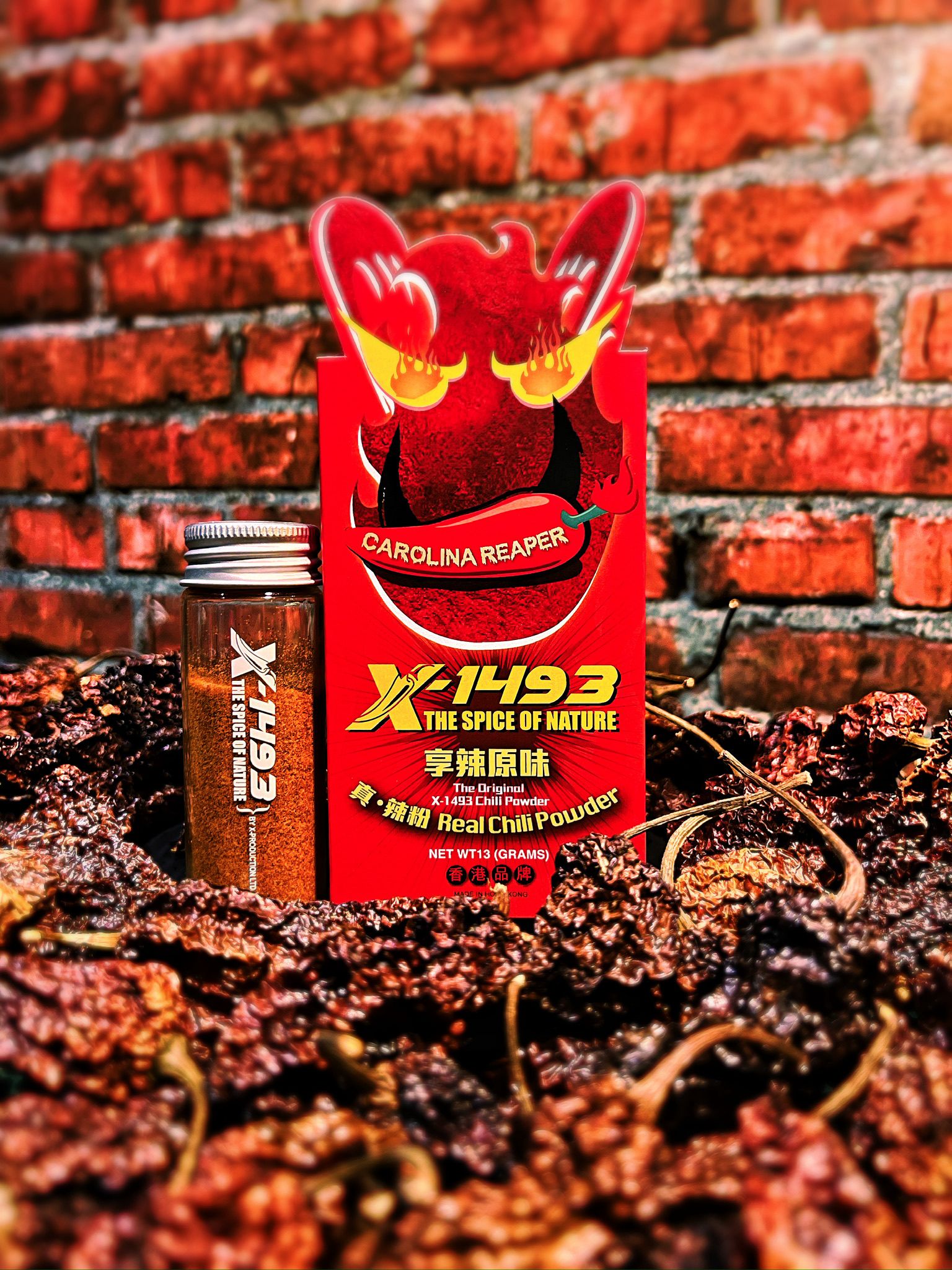 X-1493 真辣粉-享辣原味